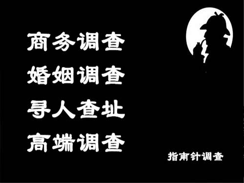 天河侦探可以帮助解决怀疑有婚外情的问题吗